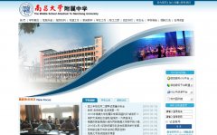 �ϲ���ѧ������ѧncdxfz.com