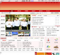 �й�����www.jiangyin.gov.cn