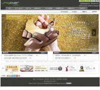 ��������www.life-power.com