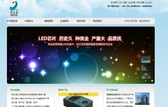 ���׵�orient-opto.com