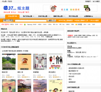������3g37.com