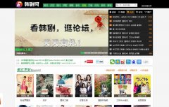 ������hanjucc.com