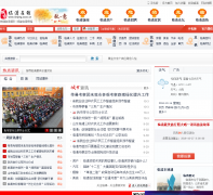 ��������linqing.ccoo.cn