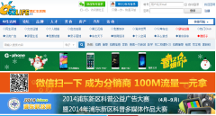 52������52life.cc