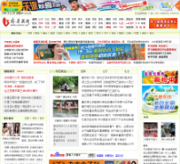 ��³����sdinfo.net