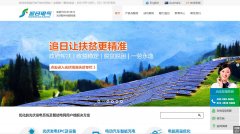 ׷�յ���www.ssechina.com