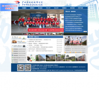 �����л��缼ʦѧԺgzjdgj.com