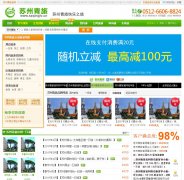 ��������szqinglv.cn