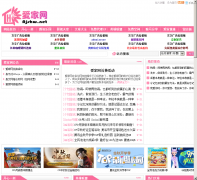 ������ ajshw.net