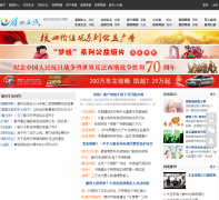 ��������tzzx.net