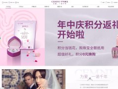 ǧ���鱦www.cemni.com