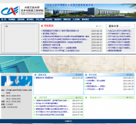 ������ҵ��ѧ��������Ϣ����ѧԺcaie.org