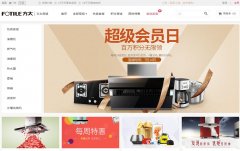 ��̫�̳�efotile.com