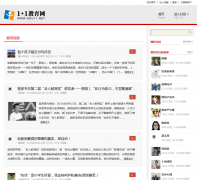 1+1������edu11.net