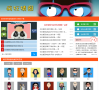 ��Ϸ������ͼר��fengkuangcaitu.gamedog.cn