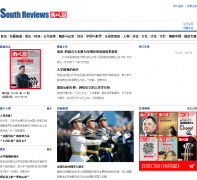 �Ϸ細��nfcmag.com