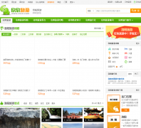 ��������������luoyang.cncn.com