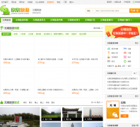 ��������������wuxi.cncn.com