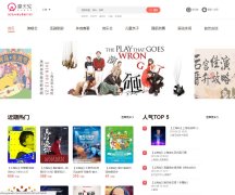 Ħ����Ʊ��www.moretickets.com