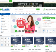 �Ķ���Уwenduedu.com