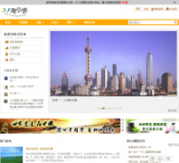 �ϱ���nanbeiyou.com