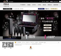����www.pola.com.cn