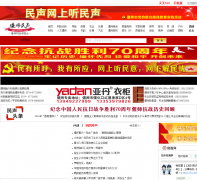 ��ʦ������ysnns.com