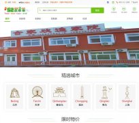 52ũ�������������52njl.com