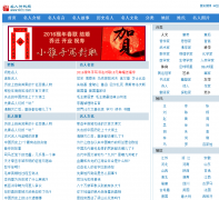 ����������mrzl.com