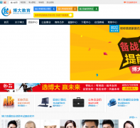 �ɶ���������ٷ���վcdbroad.com