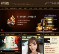 ��ʯ������zuanshi.com