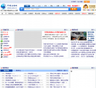 �й�ѹ����yzw.cc