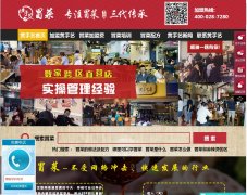 ������ð��www.hsy188.com