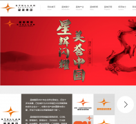 ��������xmcm.com