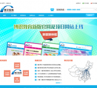 ��ʶ����d-edu.com