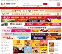 ��һ������www.jiameng001.com