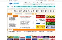 �й�������6-china.com