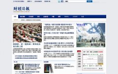 �ƾ��ձ�www.businesstimes.com.hk