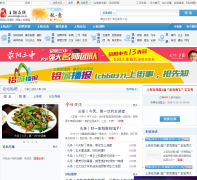 �Ͻ�����shangjie.ccoo.cn