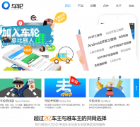 ����eclicks.cn