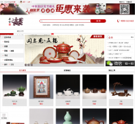 ������365art.com