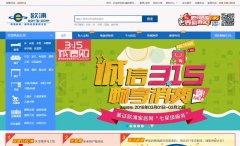 ŷ�ּҾ���www.opvip.com