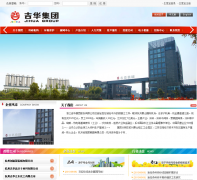 ��������www.jihuadyes.com