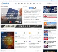 ���ر�֮��www.btc798.com