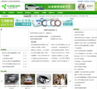 ���Ʋ�ѯ��jun4.cn