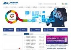 ��ά����avc-mr.com