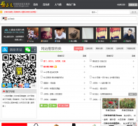 5���� 5linglei.com