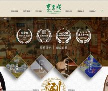 ����˳www.donglaishun.com