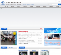 ������fangda.com