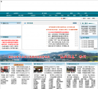 �����з������������fj.cq.gov.cn